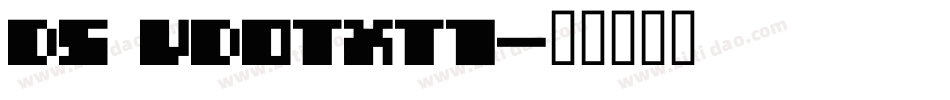 DS VDOTXT1字体转换